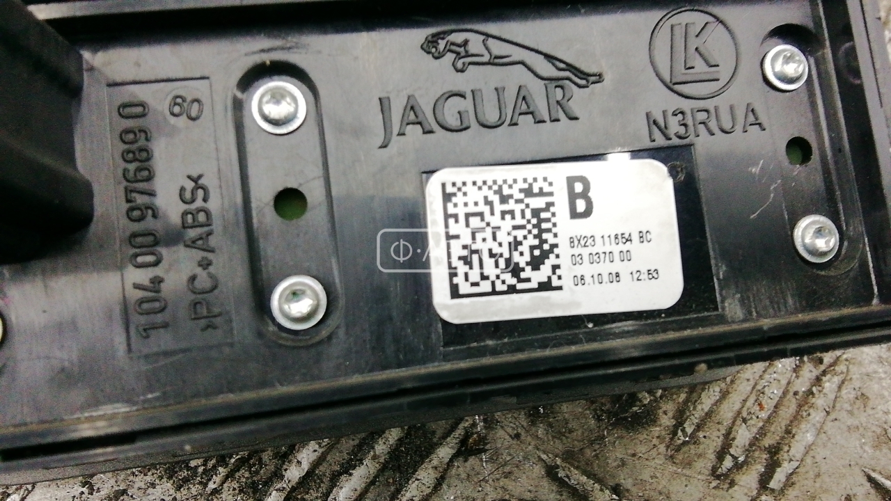 Переключатель света Jaguar XF X250 купить в России