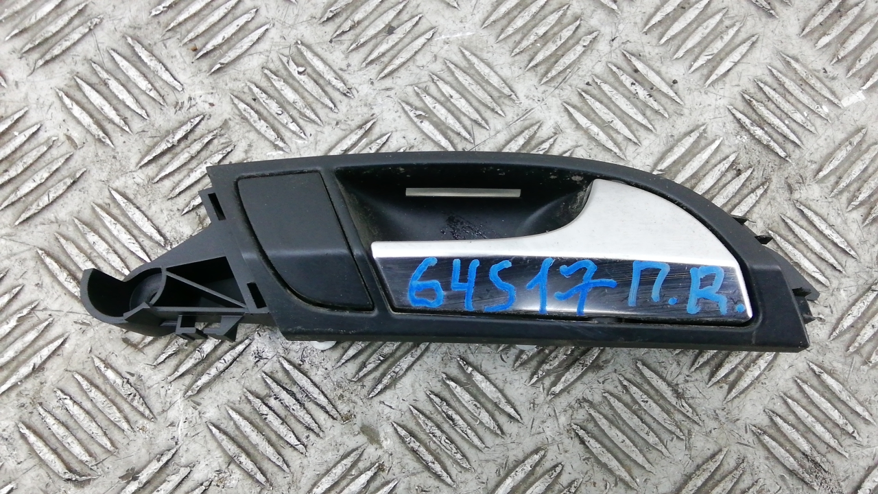 Ручка внутренняя передняя правая AUDI Q7