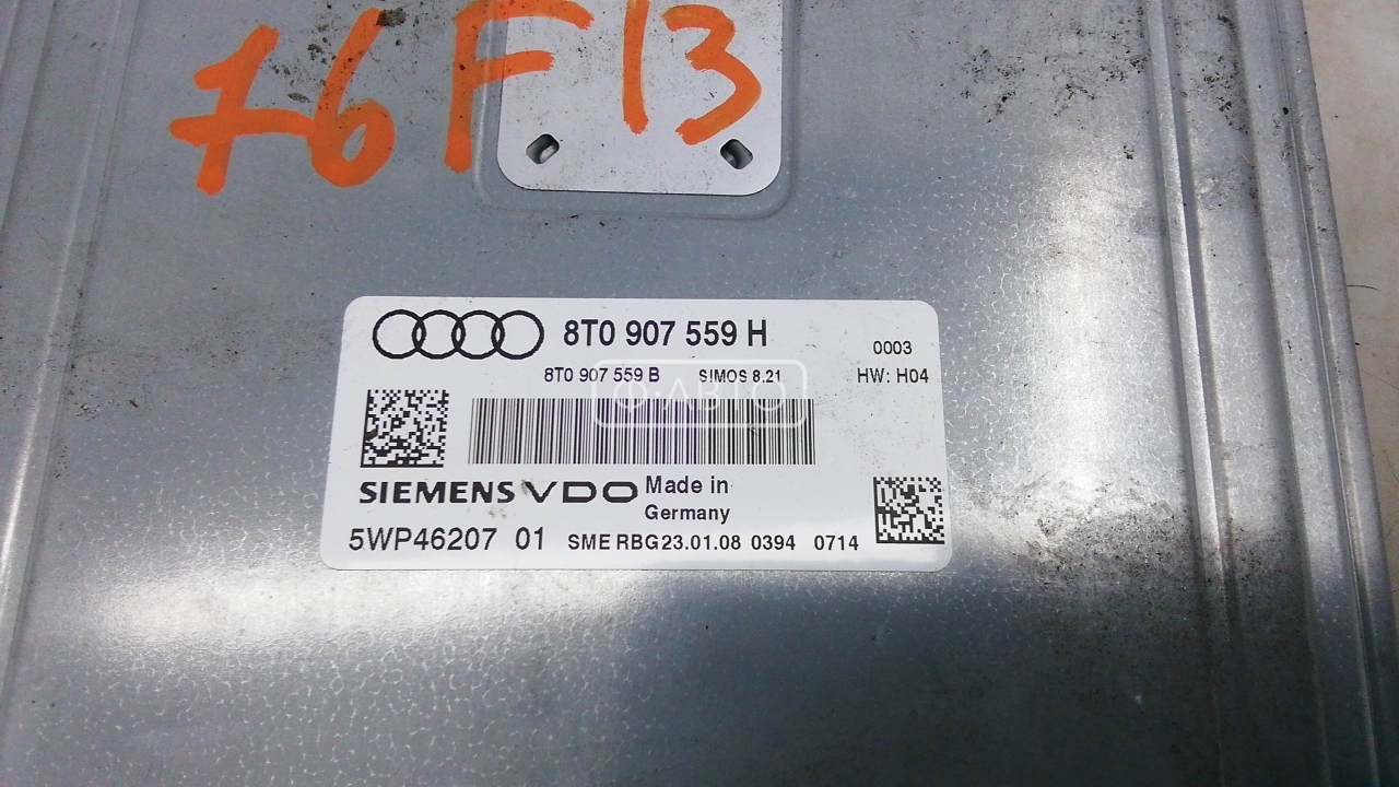 Блок управления двигателем Audi A5 8T купить в России