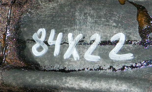 Защита КПП к Peugeot 5008, 2010, купить | DT-84X22TX01. Фото #1