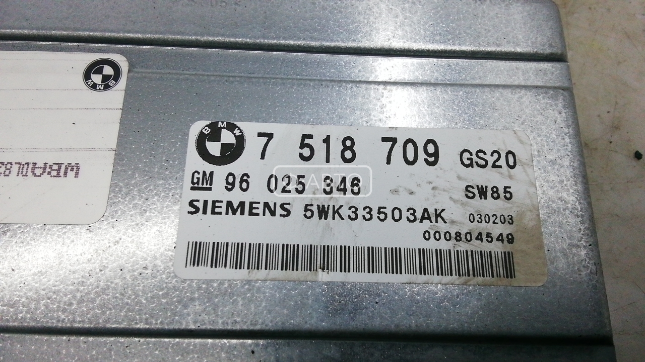 Блок управления АКПП BMW 5-Series (E39) купить в России